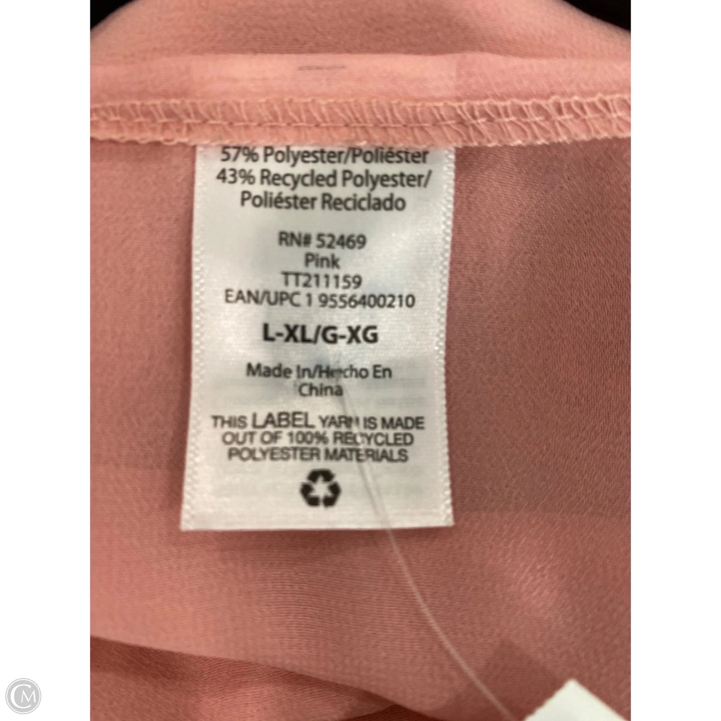 Swimwear Cover-up By Clothes Mentor In Pink, Size: L