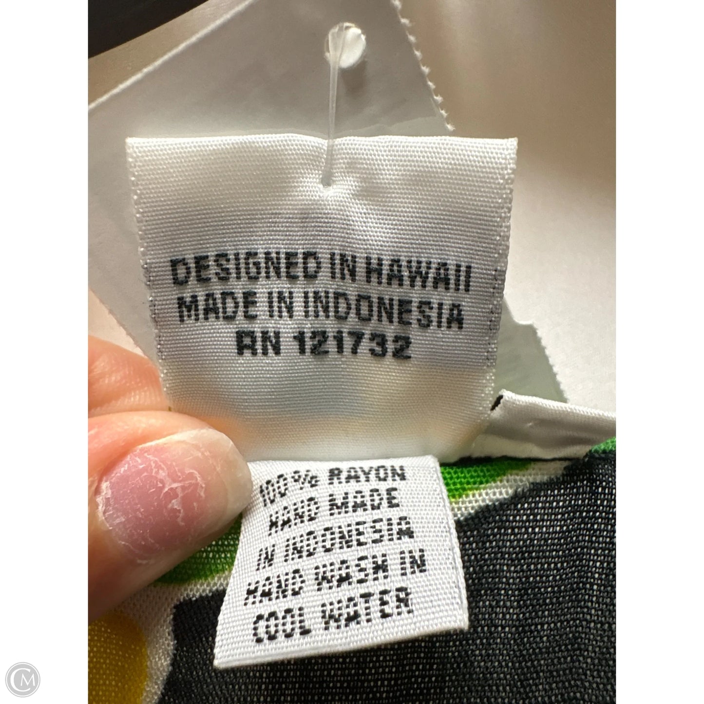 Swimwear Cover-up By Clothes Mentor In Green, Size: Osfm