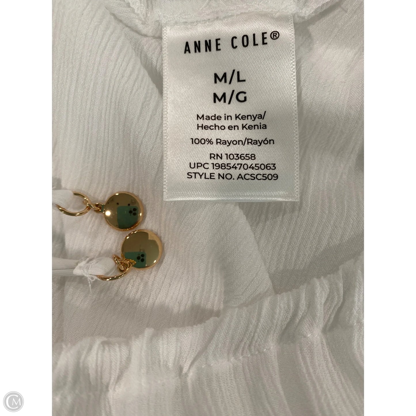 Swimwear Cover-up By Clothes Mentor In White, Size: M