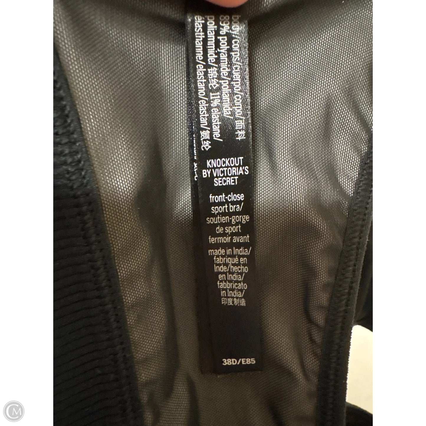 Athletic Bra By Victorias Secret In Black