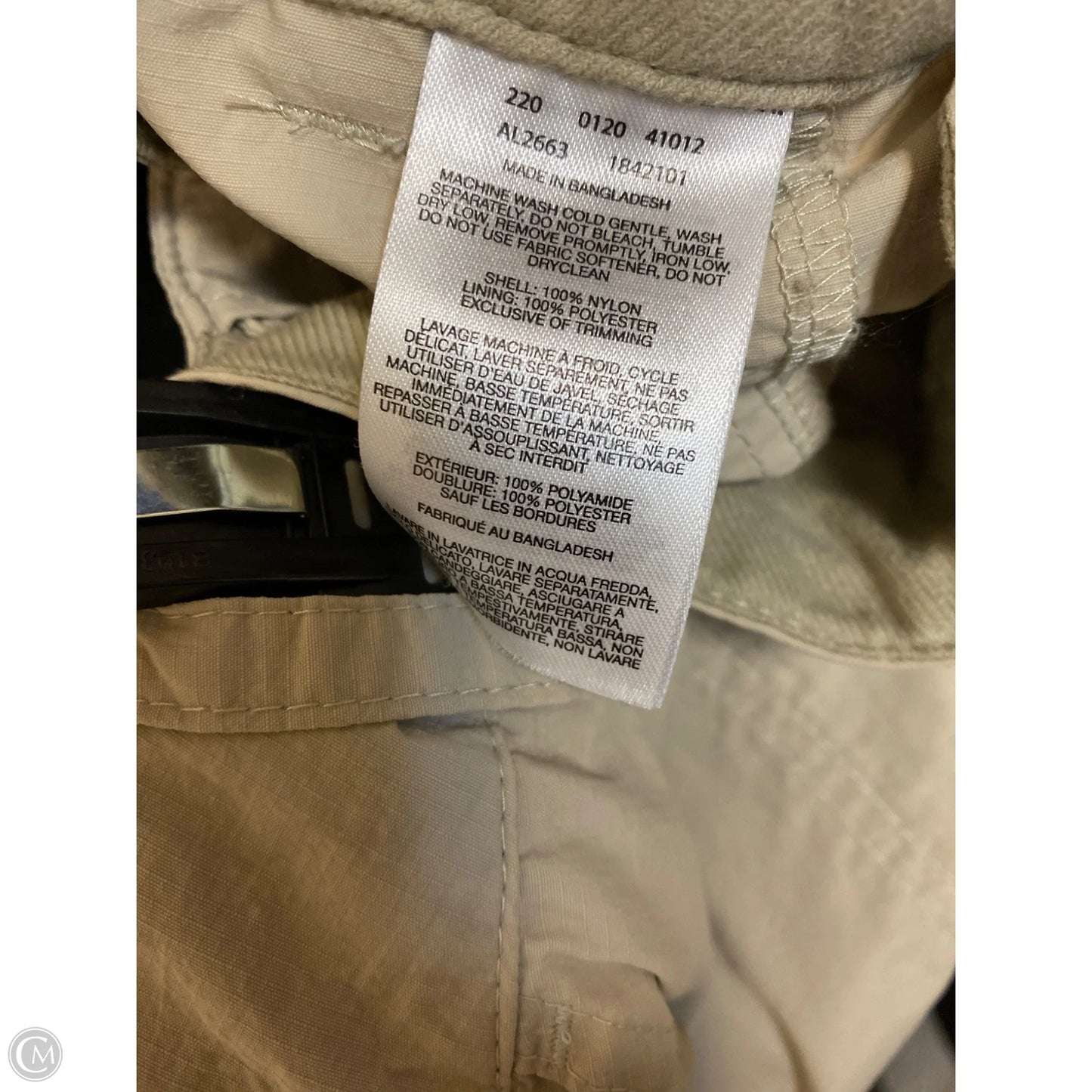 Pants Other By Columbia In Tan, Size: 12