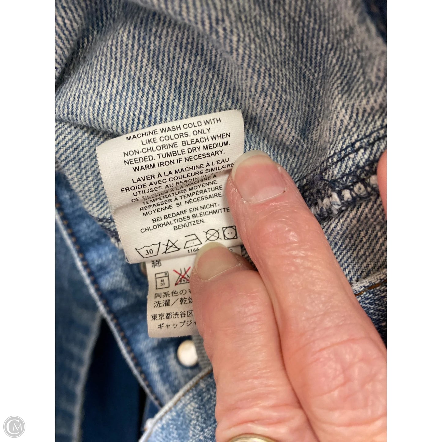 Jacket Denim By Gap In Blue Denim, Size: M