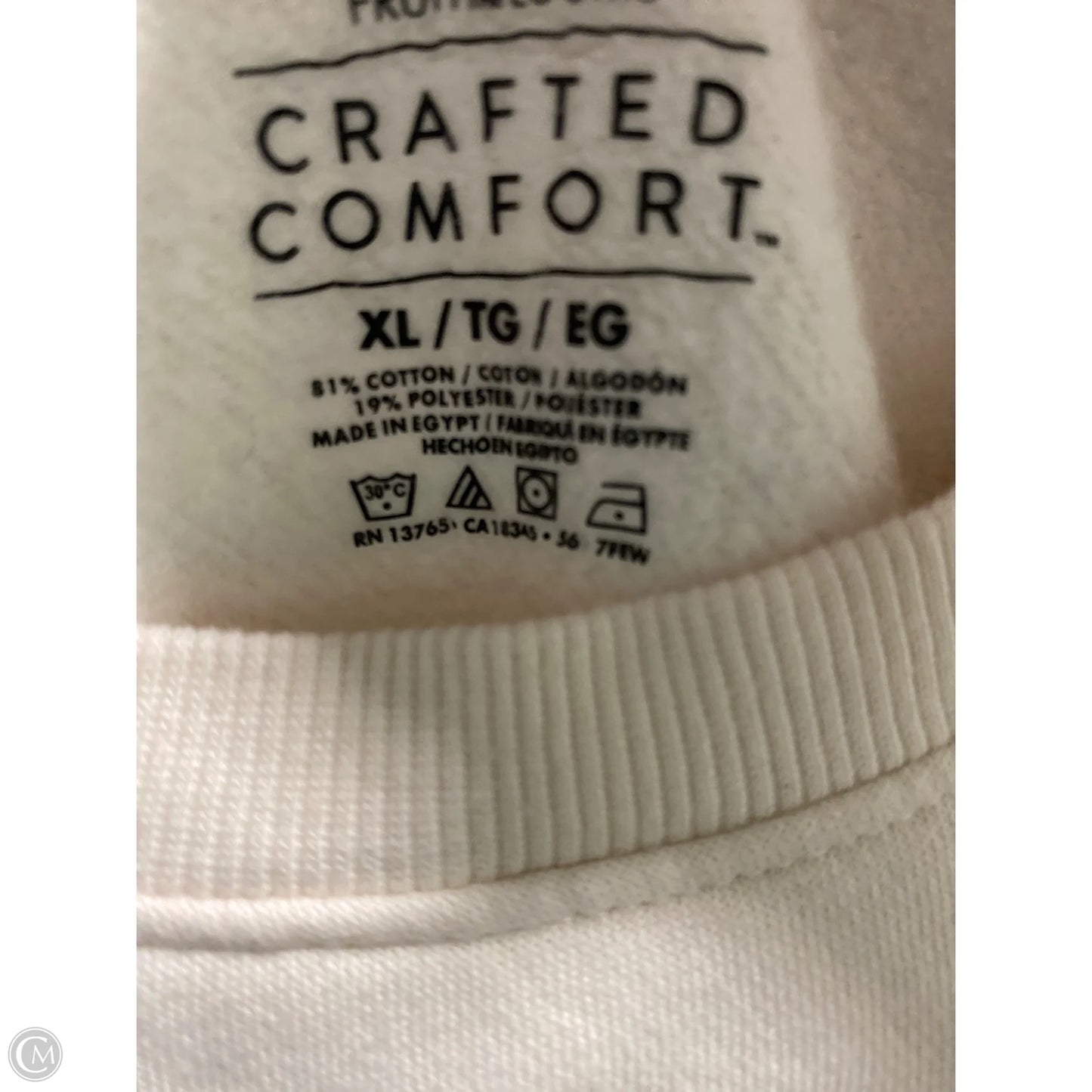 Sweatshirt Collar By Fruit Of The Loom In Cream, Size: Xl