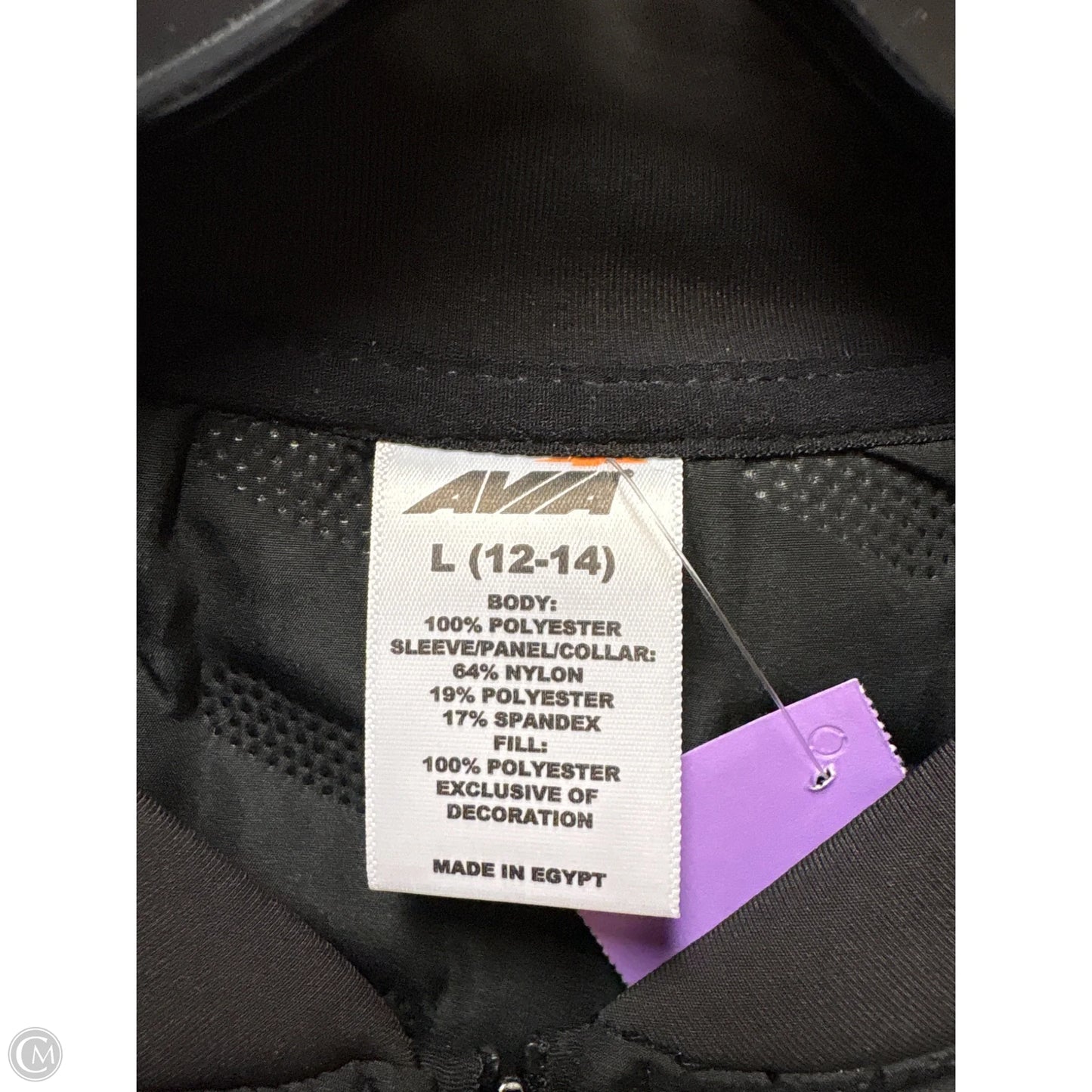 Jacket Utility By Avia In Black, Size: L