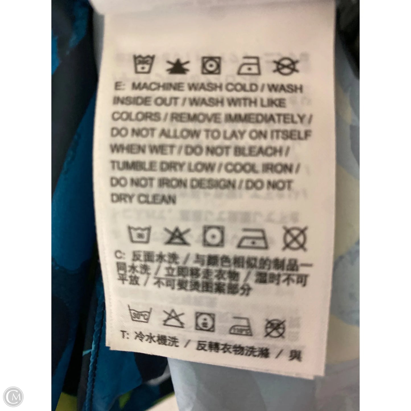 Athletic Jacket By Nike In Blue, Size: L