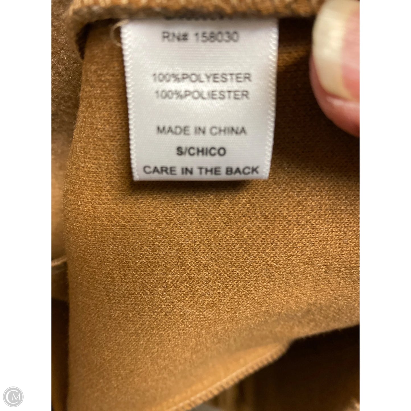 Cardigan By Love Tree In Brown, Size: S