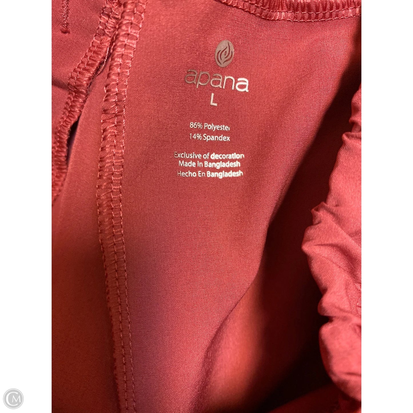 Pants Lounge By Clothes Mentor In Pink, Size: L