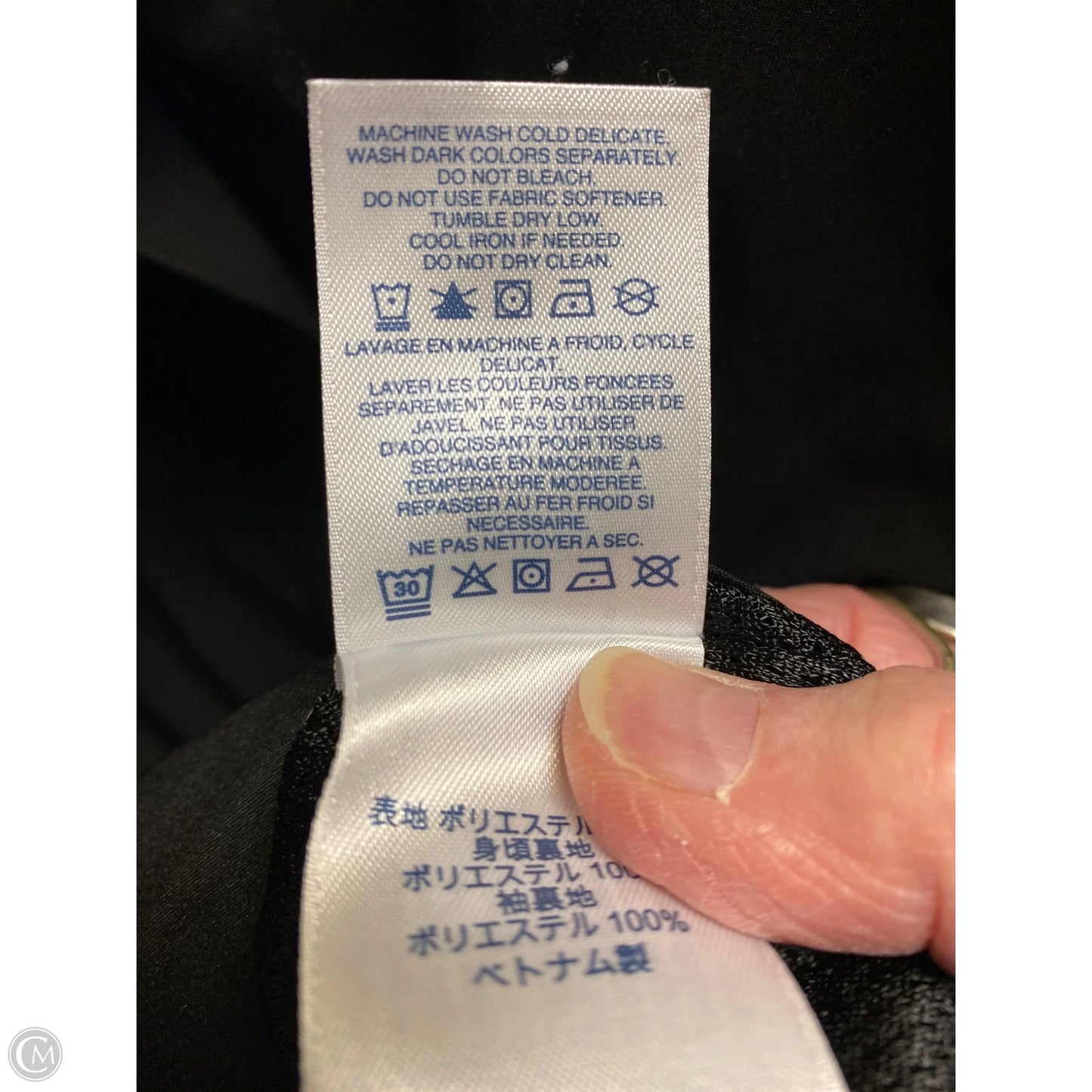 Coat Parka By Lands End In Black, Size: L