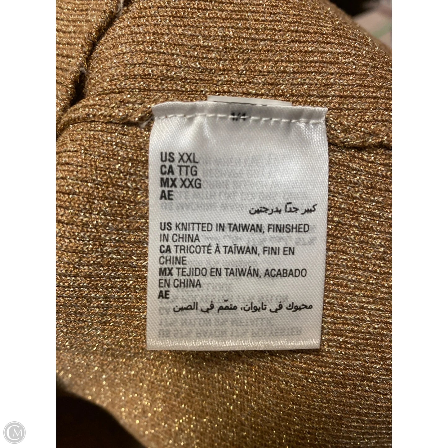 Sweater By International Concepts In Tan, Size: Xxl