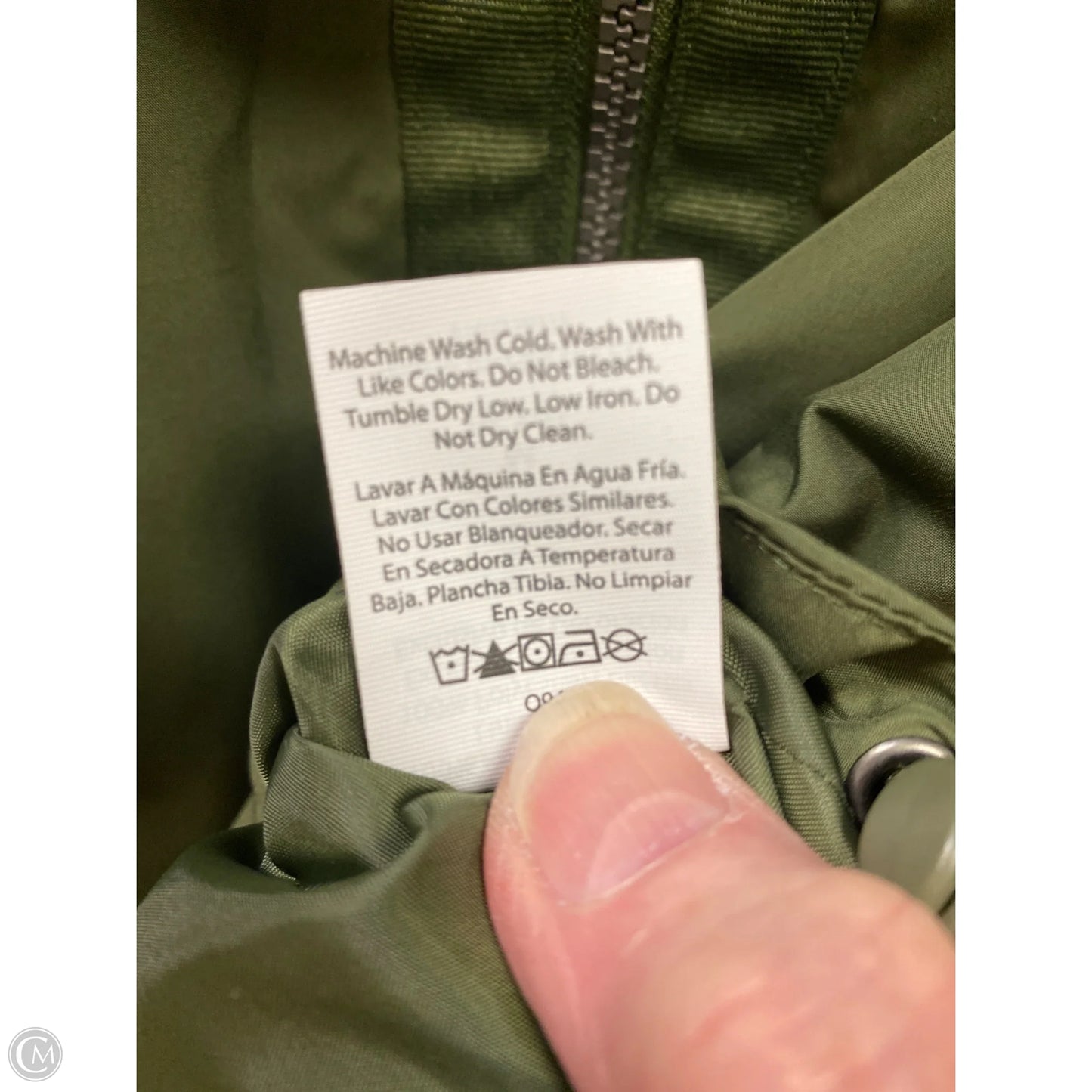 Jacket Windbreaker By Athletic Works In Green, Size: M