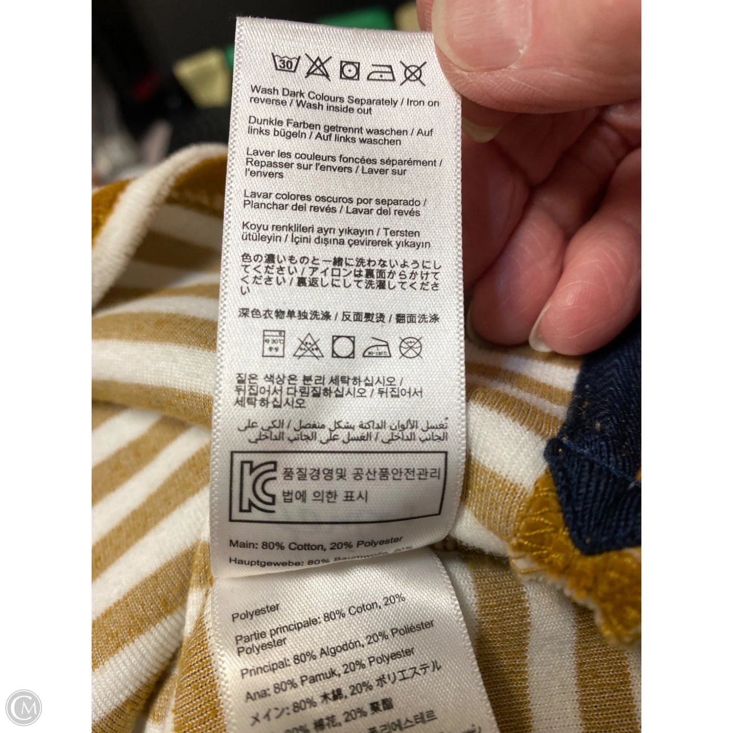 Sweater By Clothes Mentor In Yellow, Size: 16