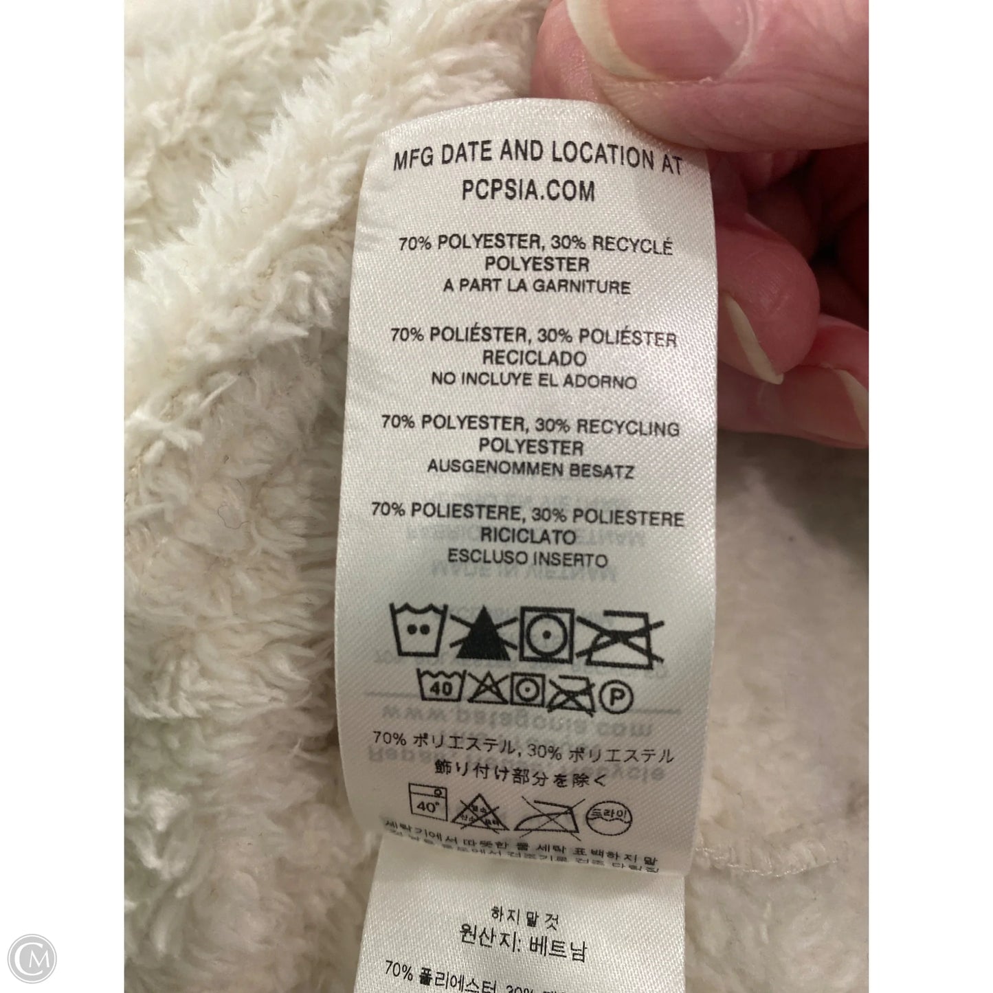 Jacket Other Faux Fur & Sherpa By Patagonia In Cream, Size: M