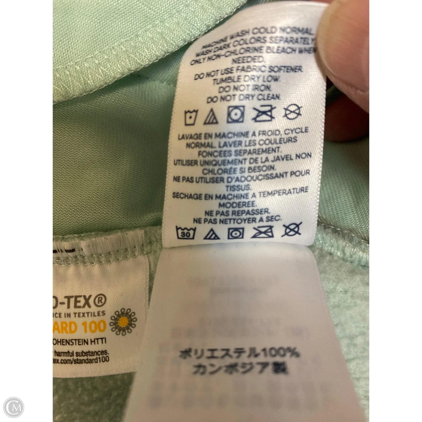 Sweatshirt Collar By Lands End In Green, Size: L