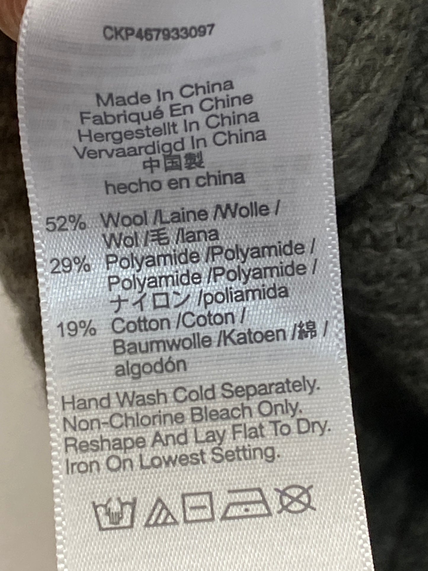 Skirt Midi By Madewell In Green, Size: Xl