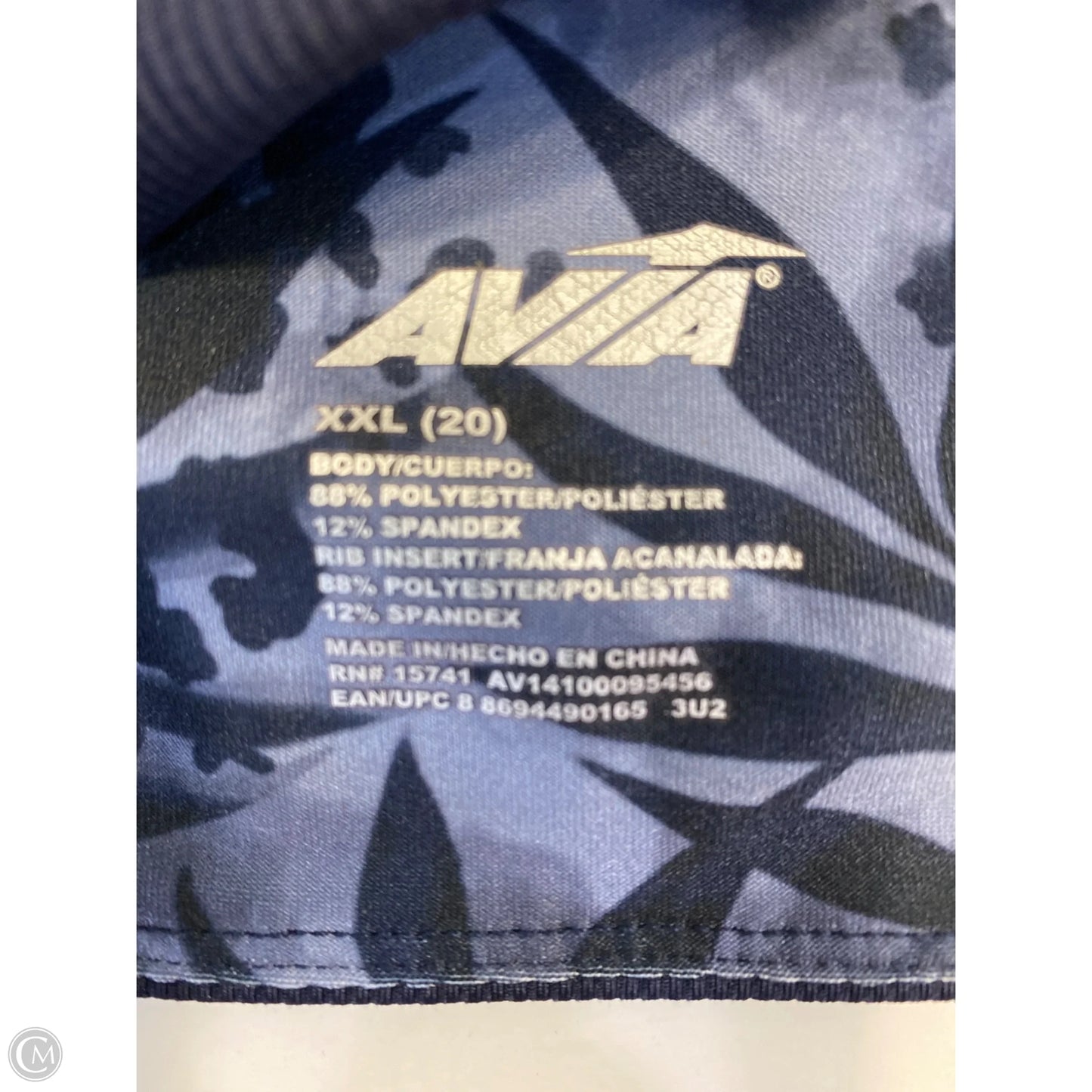 Athletic Bra By Avia In Blue, Size: Xxl