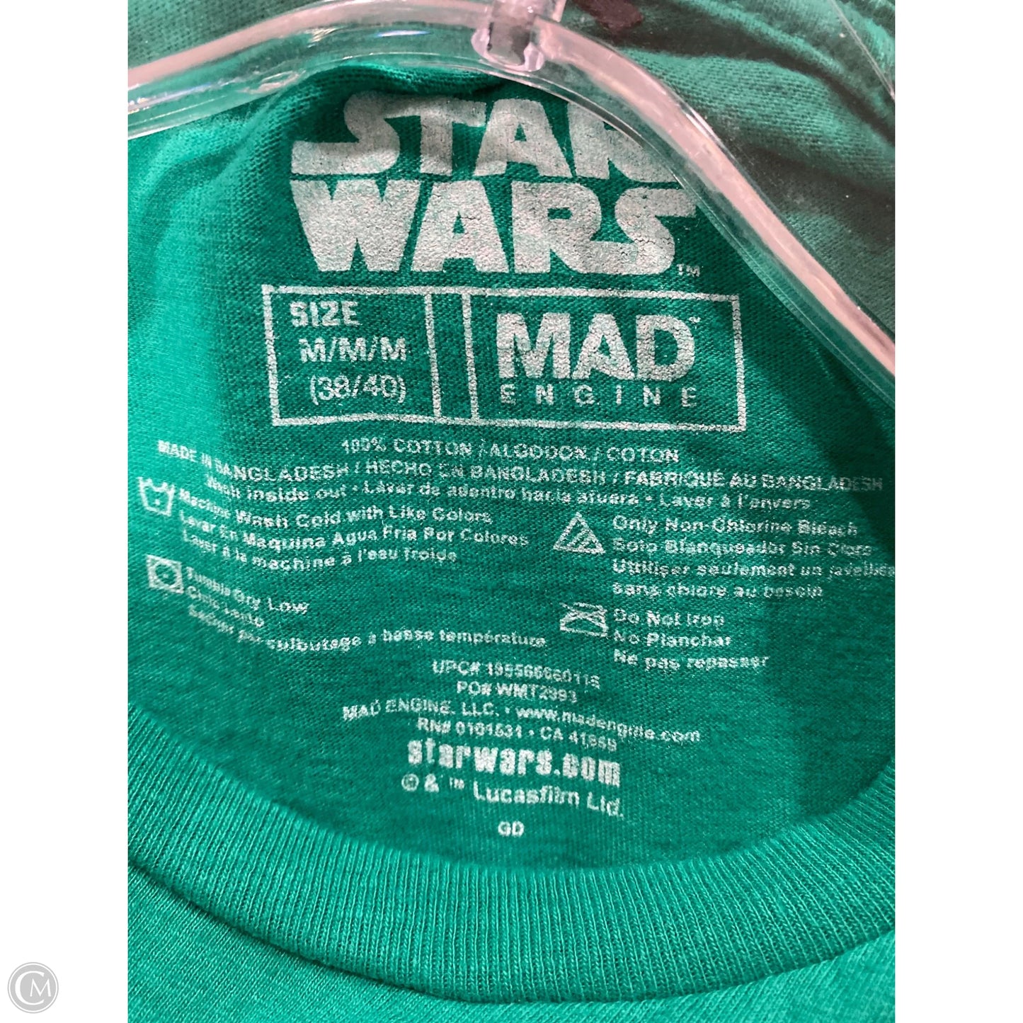 Top Short Sleeve By Clothes Mentor In Green, Size: M