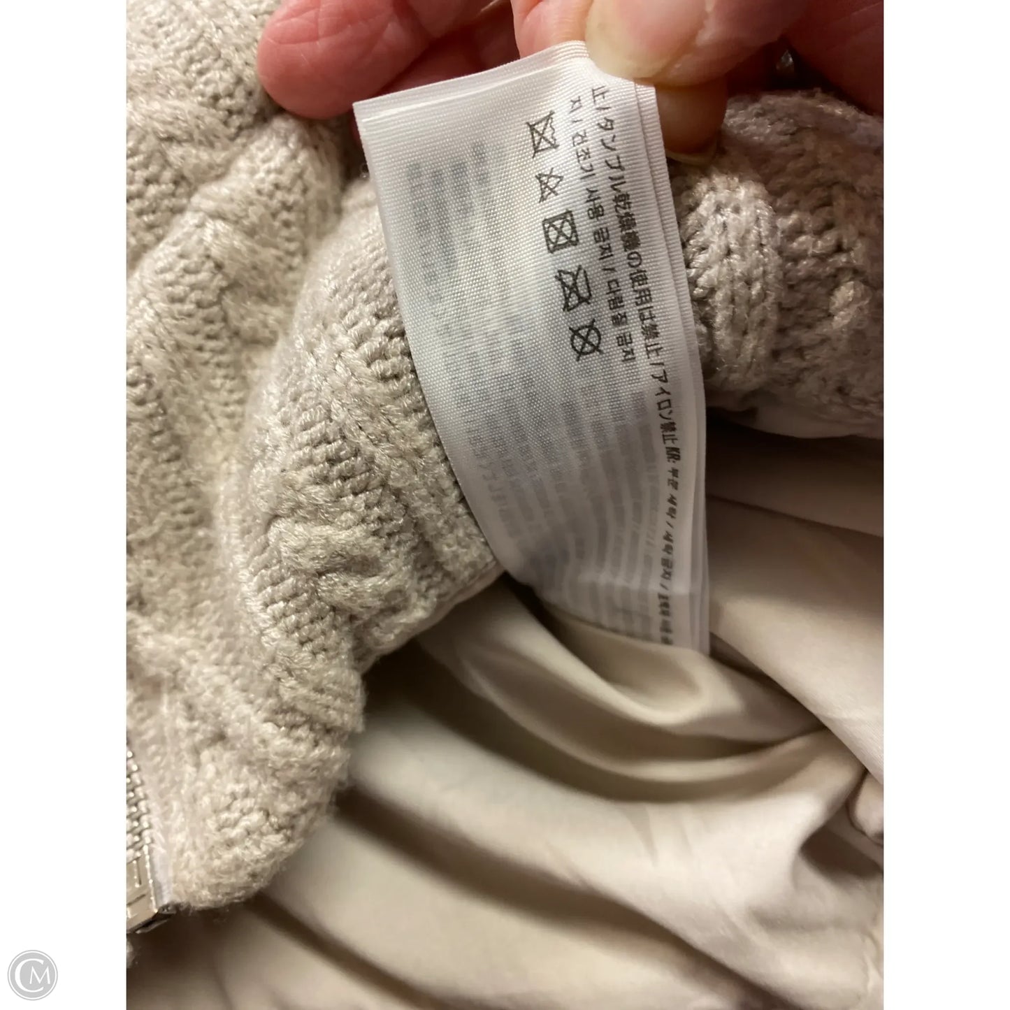 Jacket Other By Hollister In Tan, Size: M