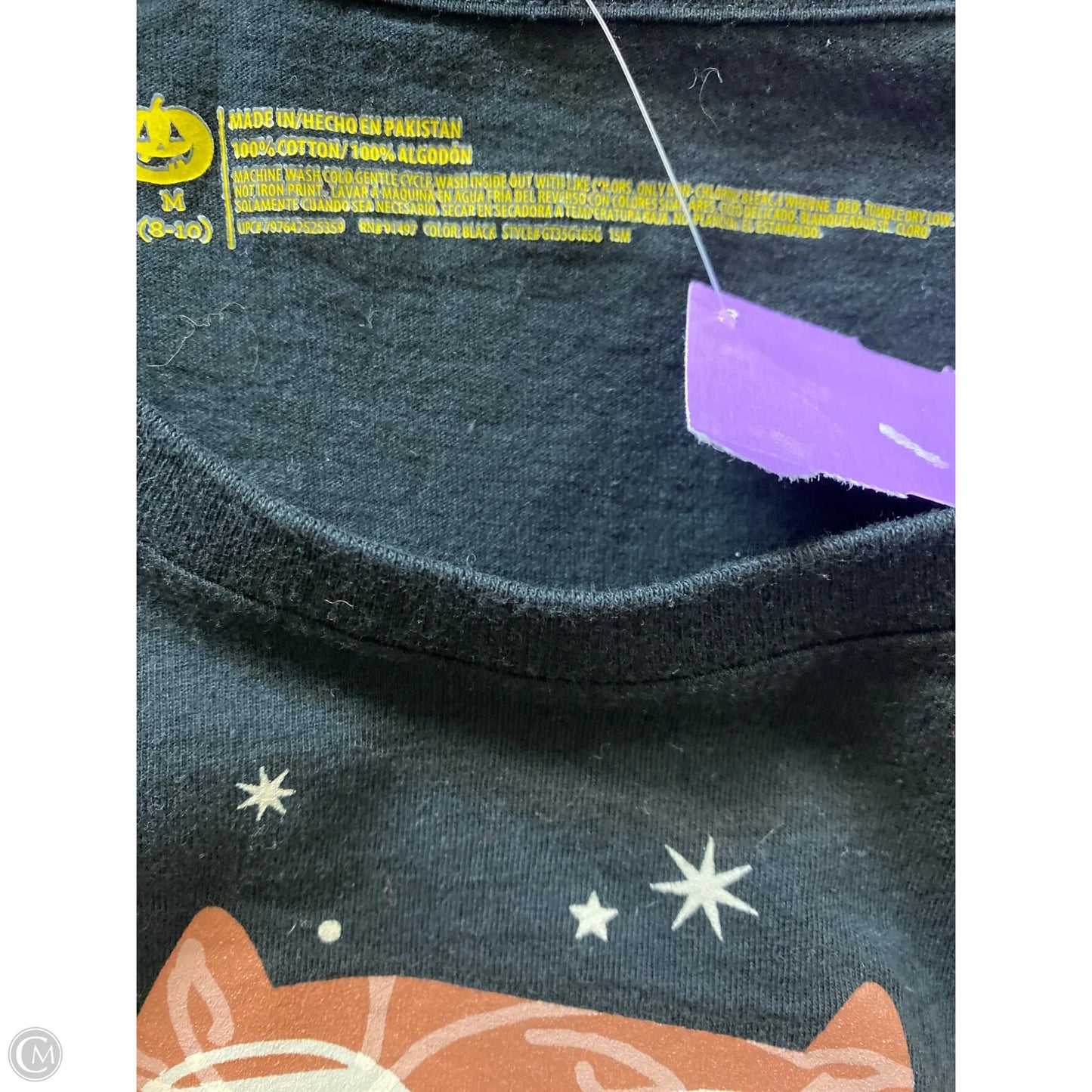 Top Short Sleeve By Clothes Mentor In Black, Size: M