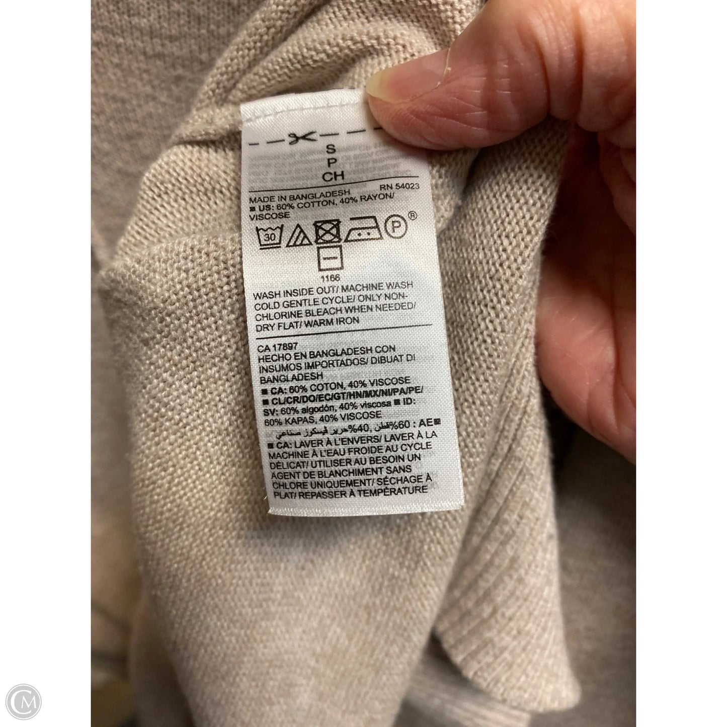 Sweater By Old Navy In Tan, Size: S