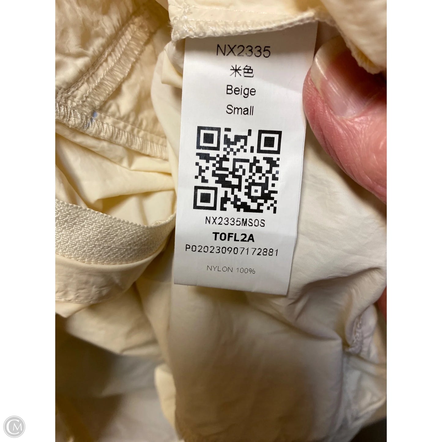 Jacket Windbreaker By Clothes Mentor In Cream, Size: S