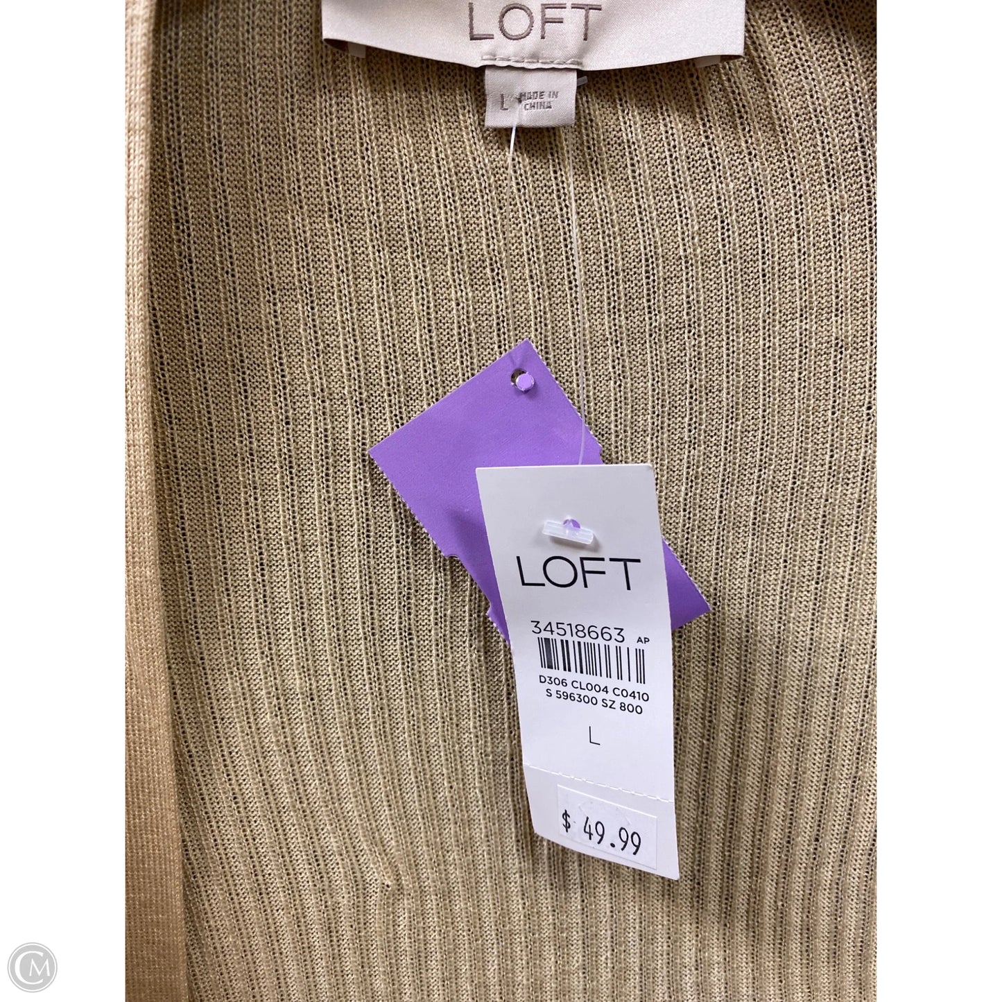 Cardigan By Loft In Tan, Size: L