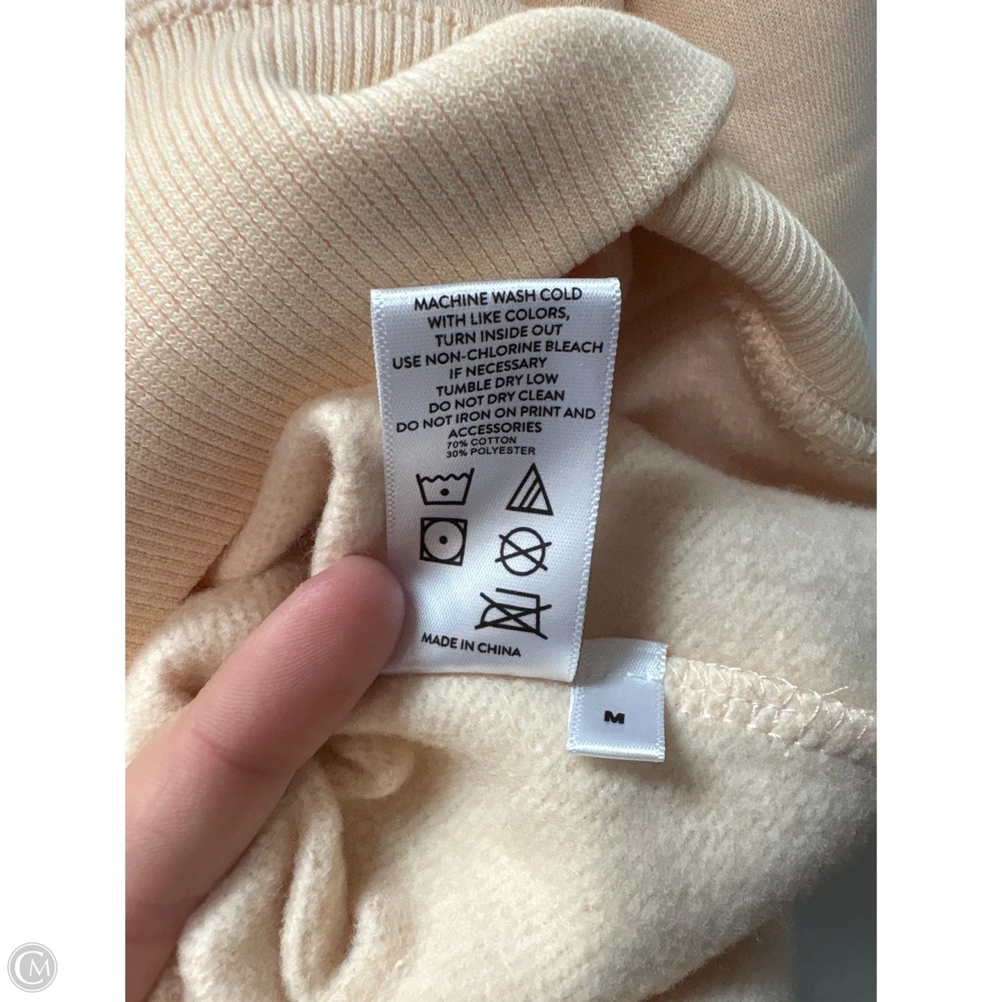 Sweatshirt Hoodie By Clothes Mentor In Yellow, Size: M