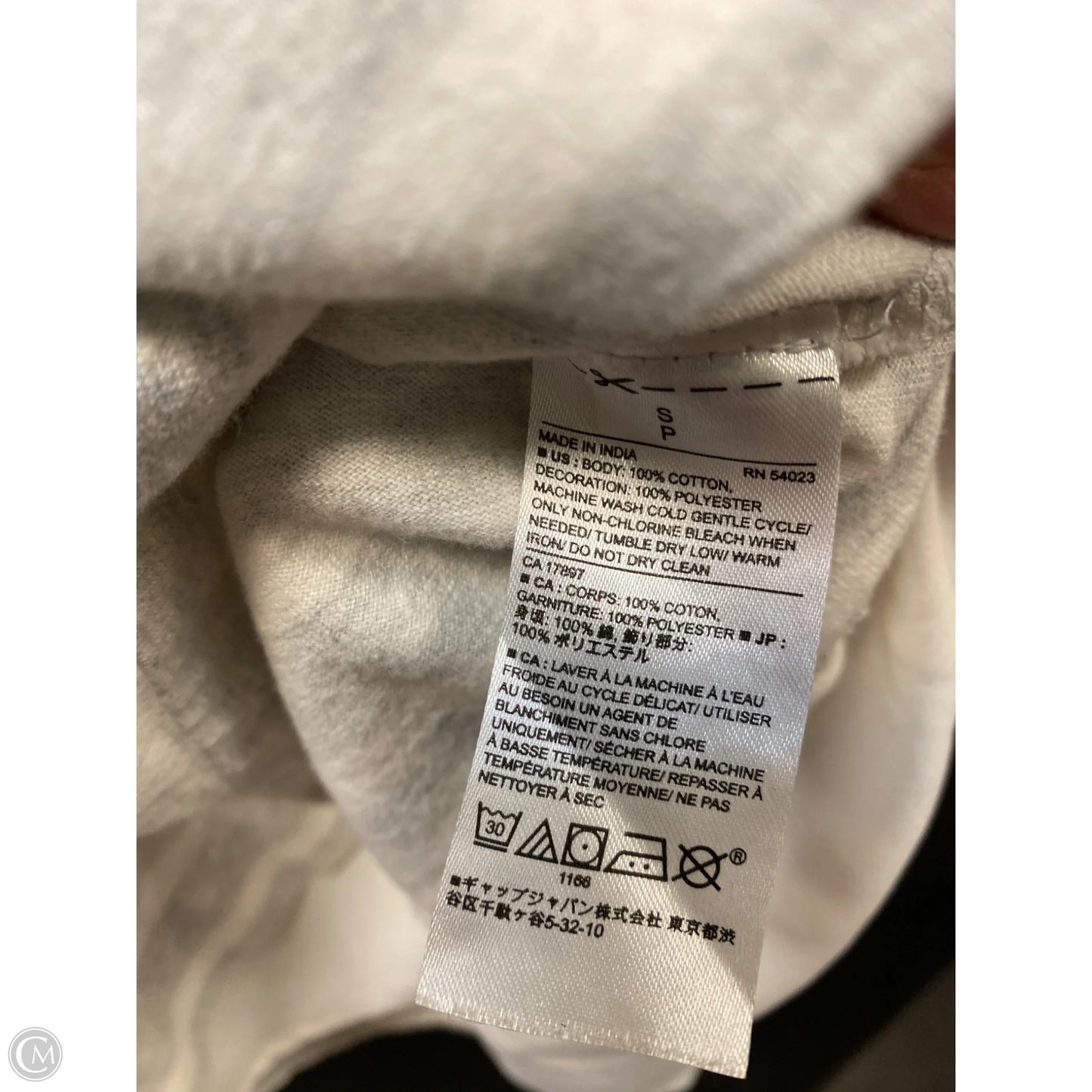 Top Short Sleeve By Banana Republic In Grey, Size: Sp
