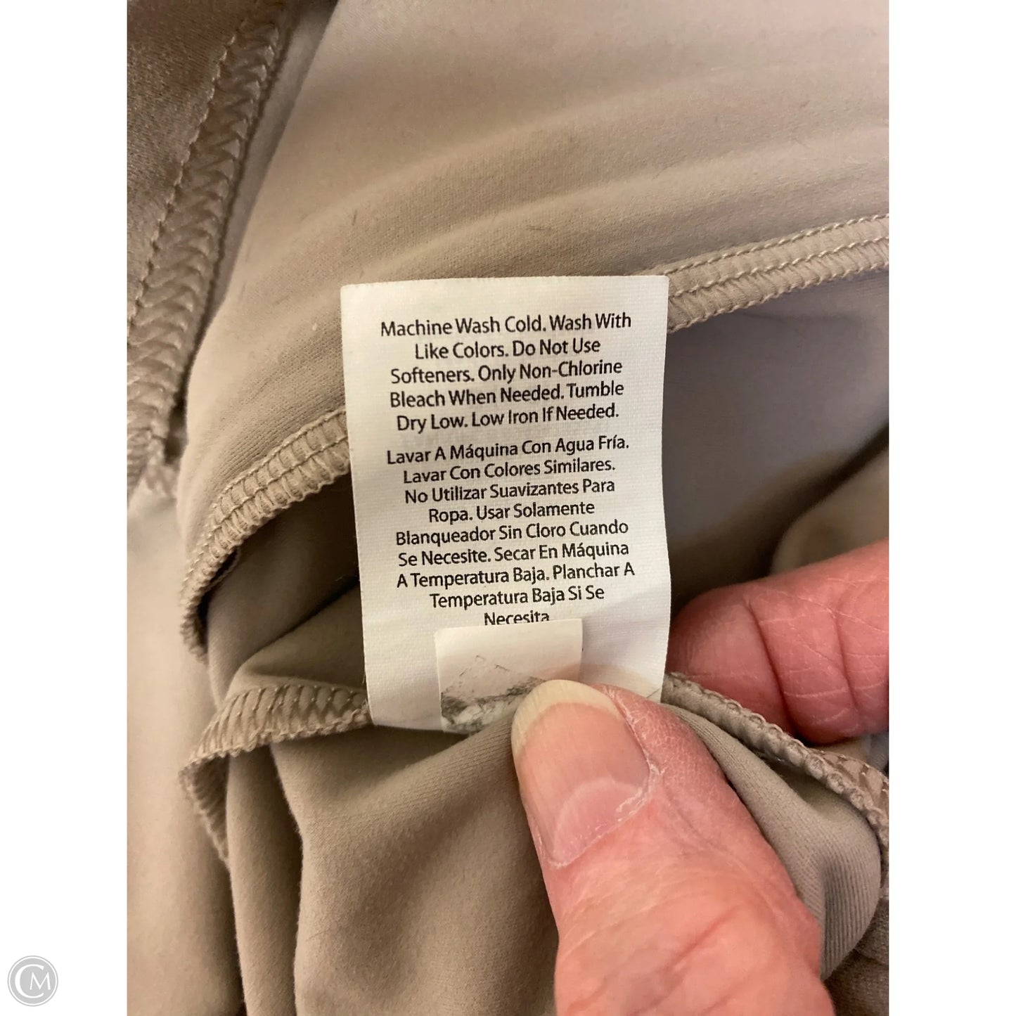 Athletic Top Long Sleeve Crewneck By Avia In Beige, Size: S