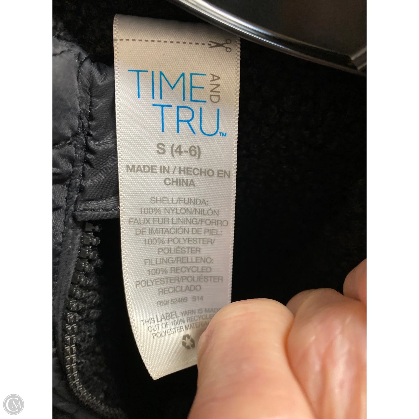 Vest Puffer & Quilted By Time And Tru In Black, Size: S