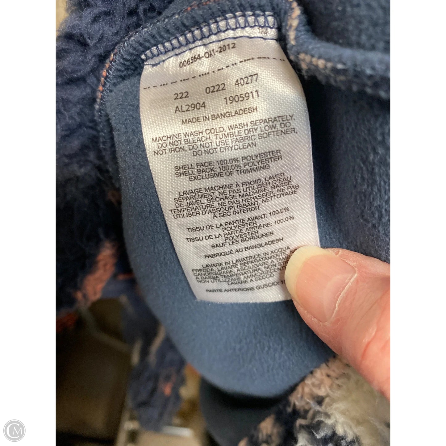 Jacket Faux Fur & Sherpa By Columbia In Blue, Size: L