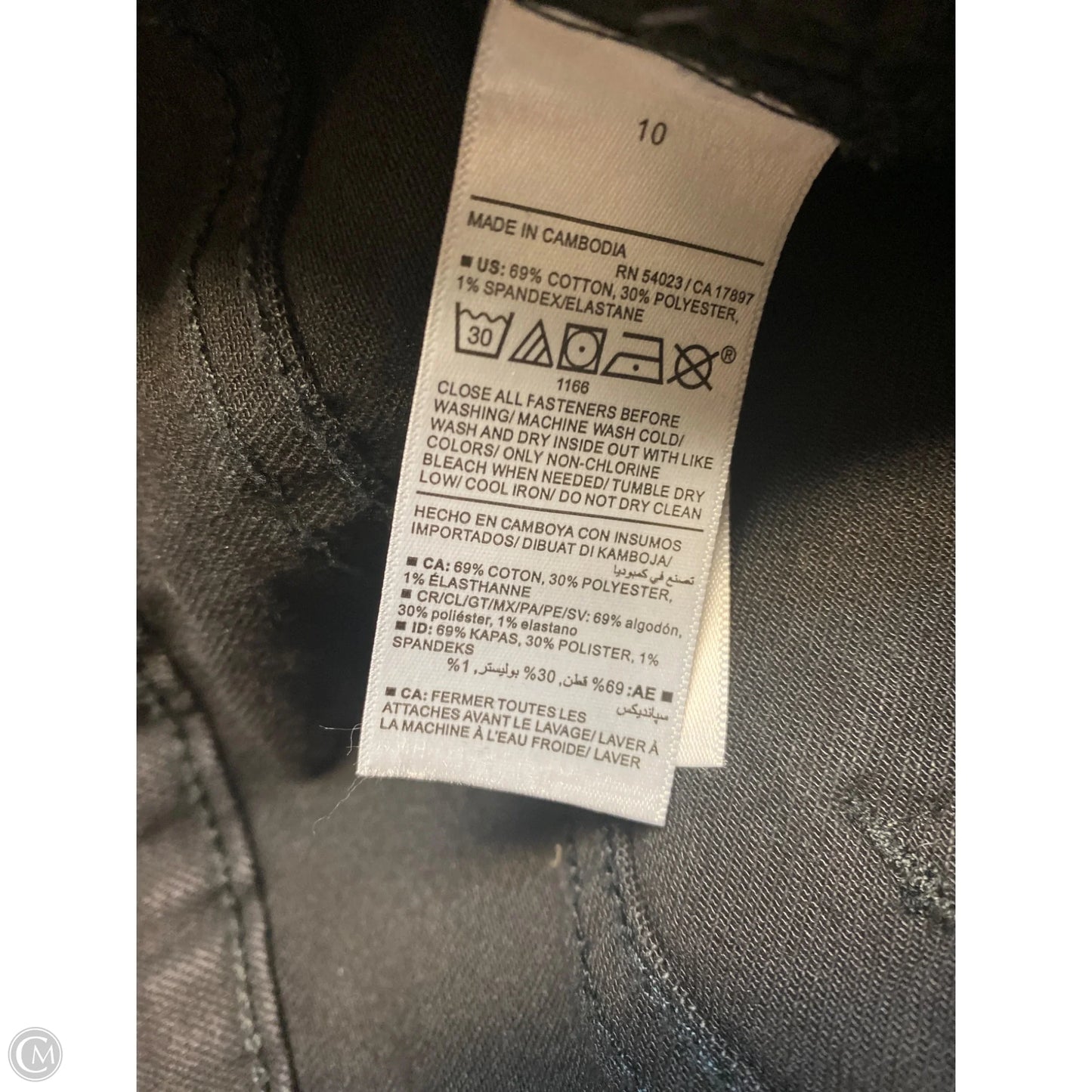 Jeans Flared By Old Navy In Black Denim, Size: 10