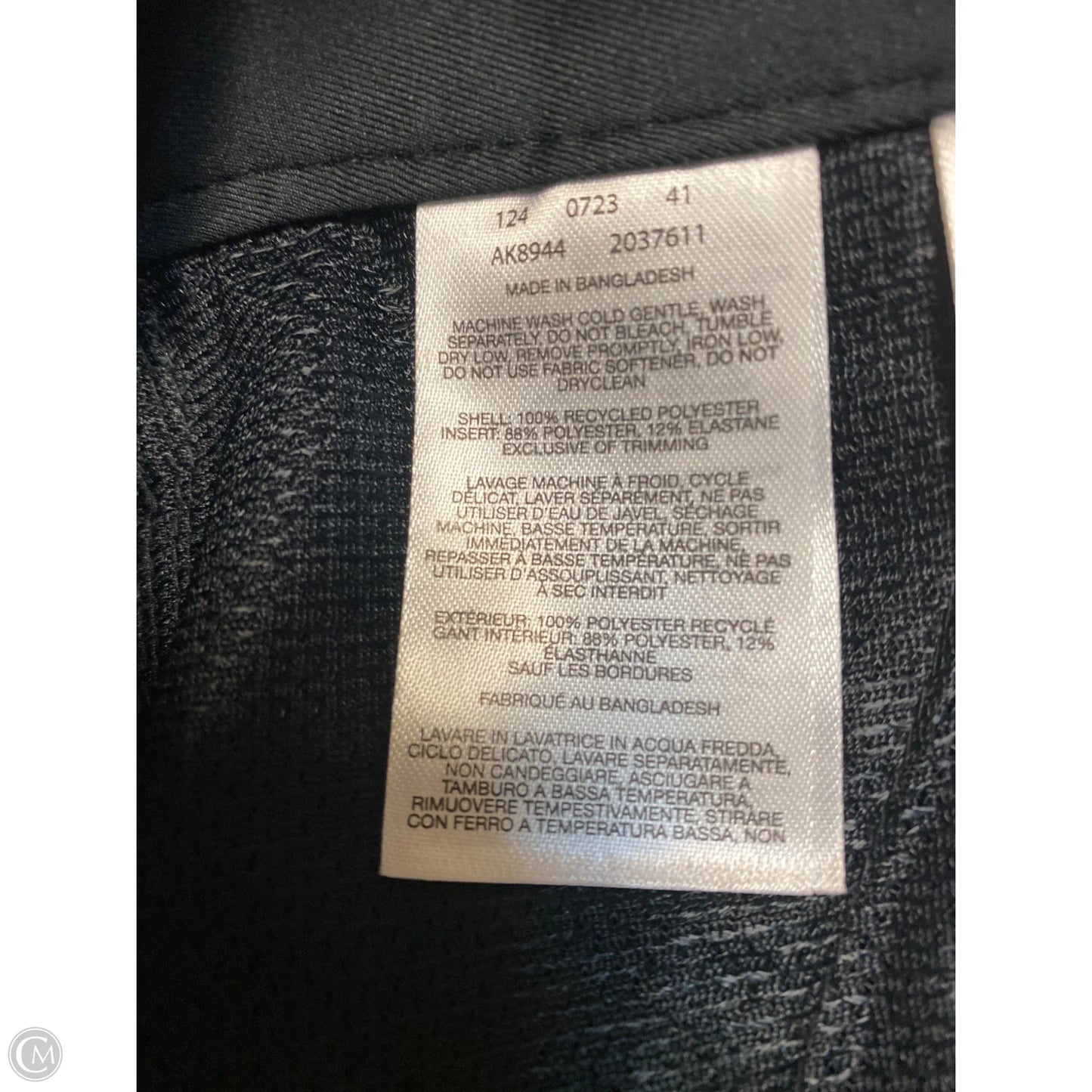 Pants Joggers By Columbia In Black, Size: 4