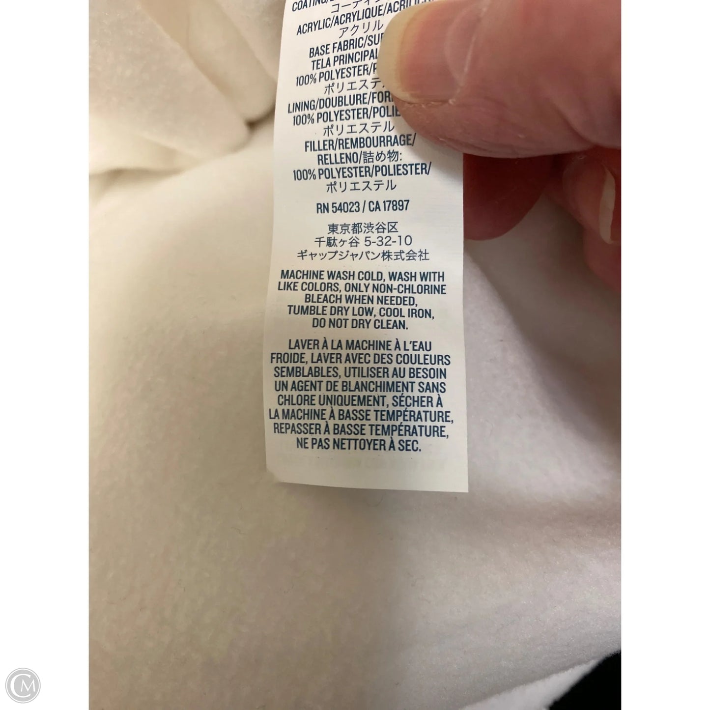 Vest Puffer & Quilted By Old Navy In White, Size: Xl