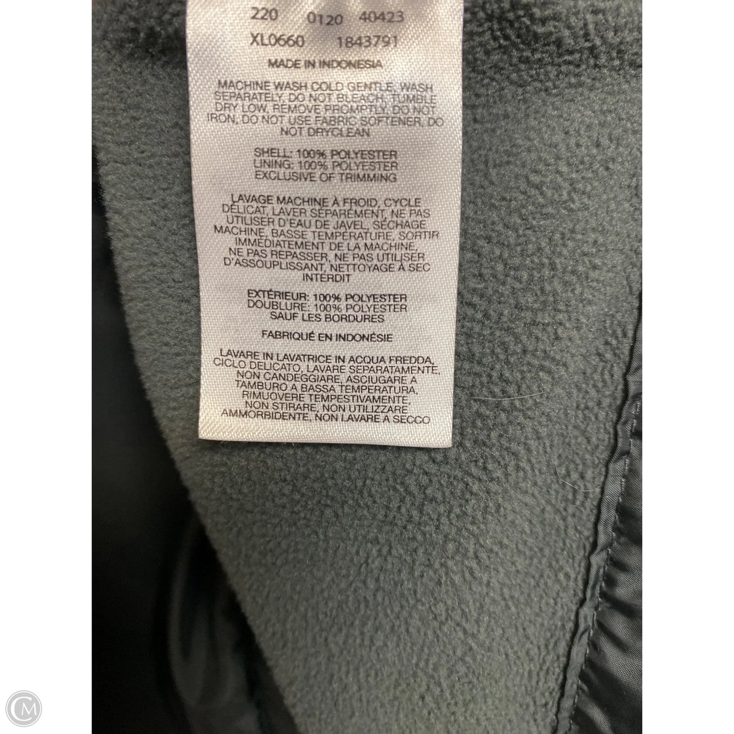 Jacket Other By Columbia In Grey, Size: L