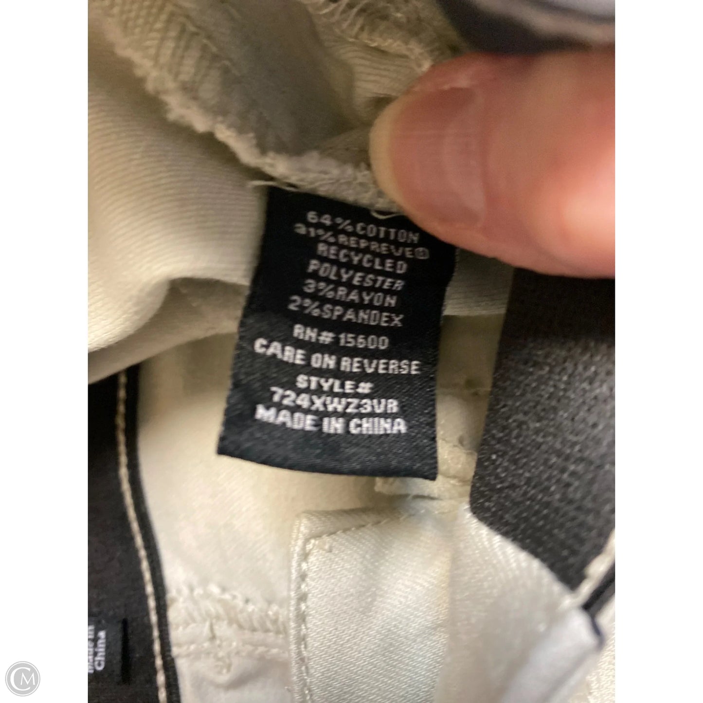 Pants Other By Clothes Mentor In Tan, Size: 12