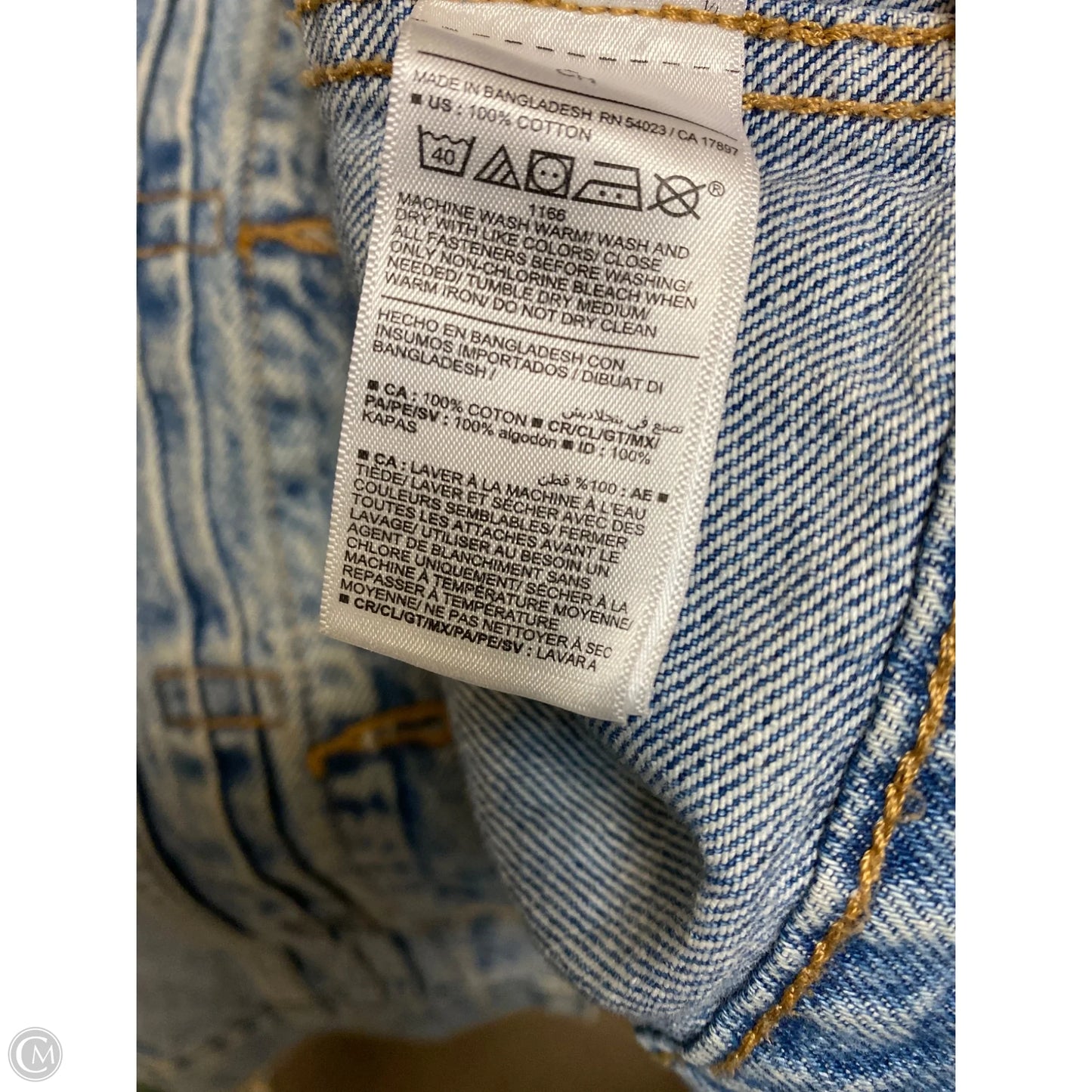 Jacket Denim By Old Navy In Blue, Size: S