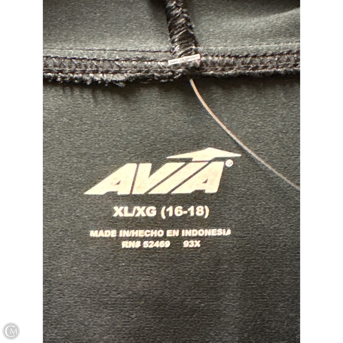 Athletic Jacket By Avia In Black, Size: Xl