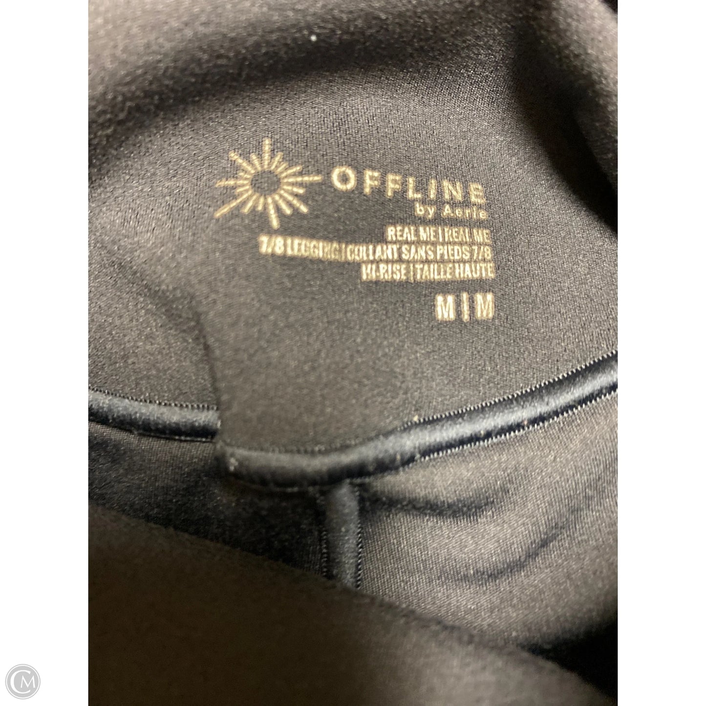 Athletic Leggings By Aerie In Navy, Size: M