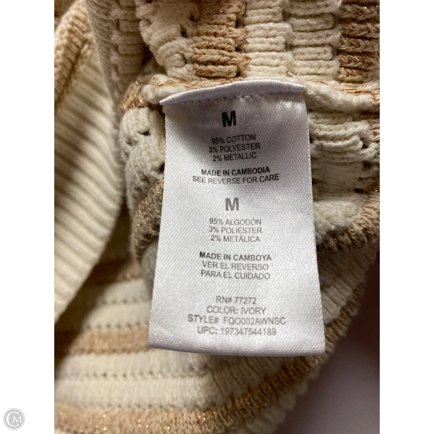 Vest Sweater By French Connection In Tan, Size: M