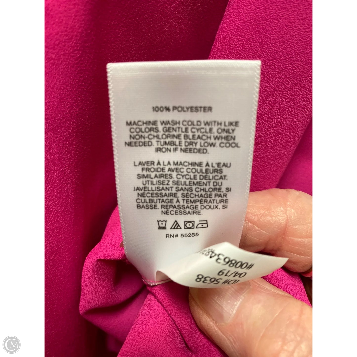 Tank Top By Express In Pink, Size: M