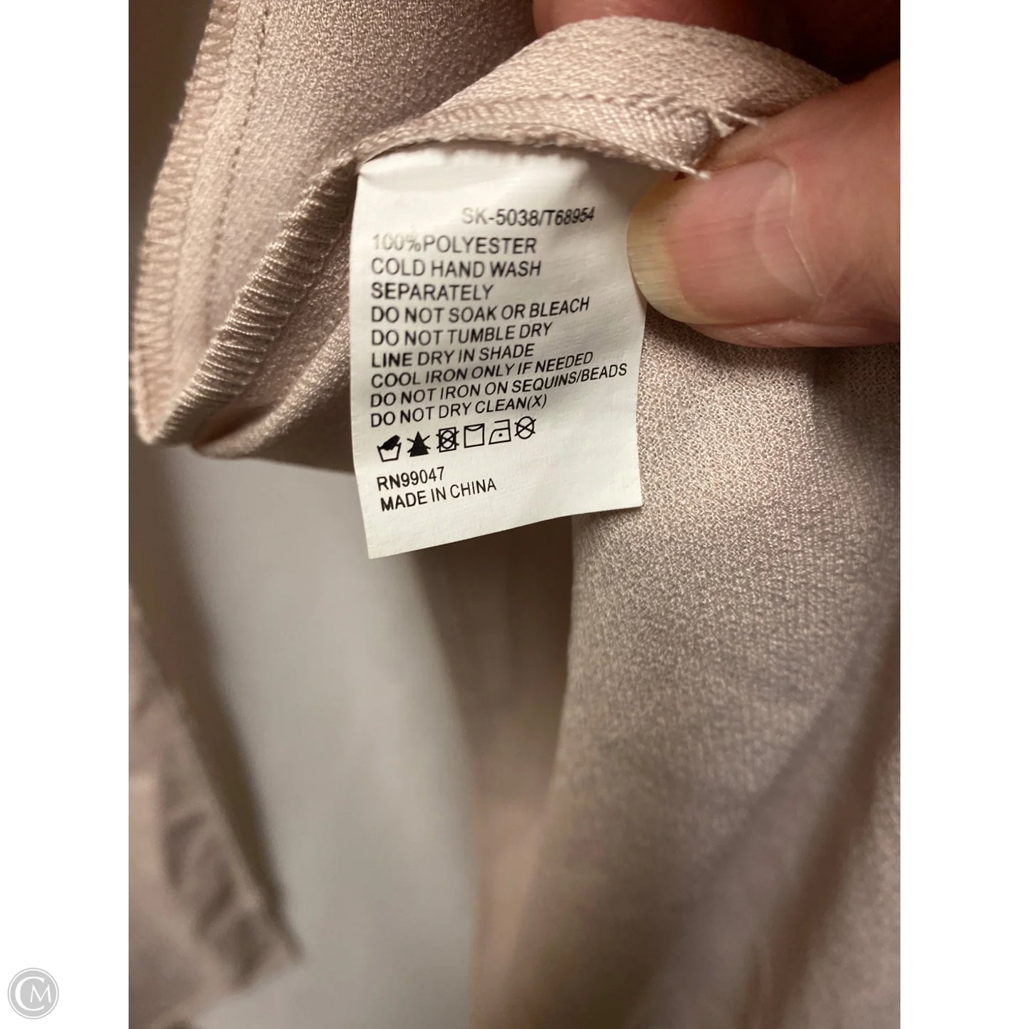 Tank Top By Clothes Mentor In Beige, Size: M