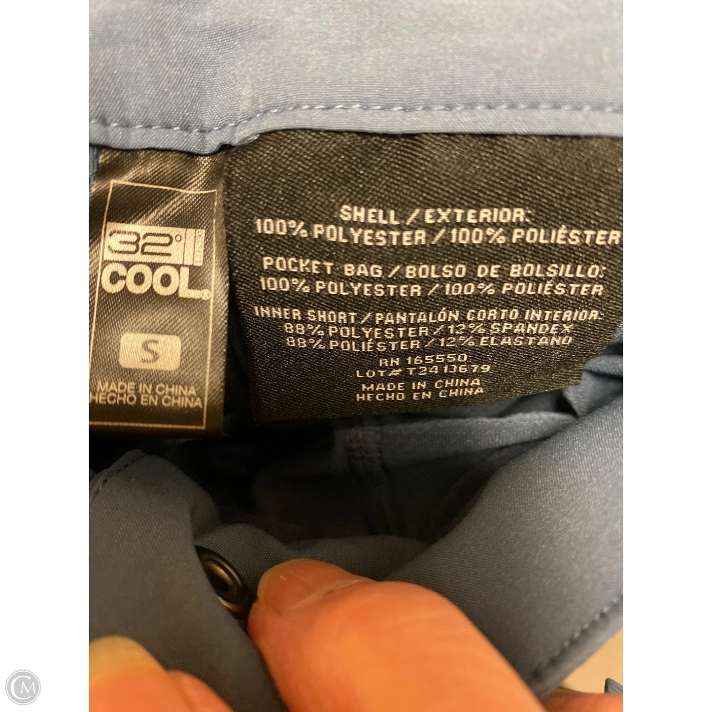 Athletic Skort By 32 Degrees In Blue, Size: S