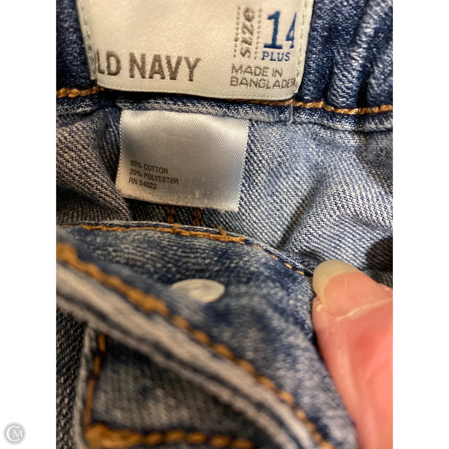 Shorts By Old Navy In Blue Denim, Size: 14