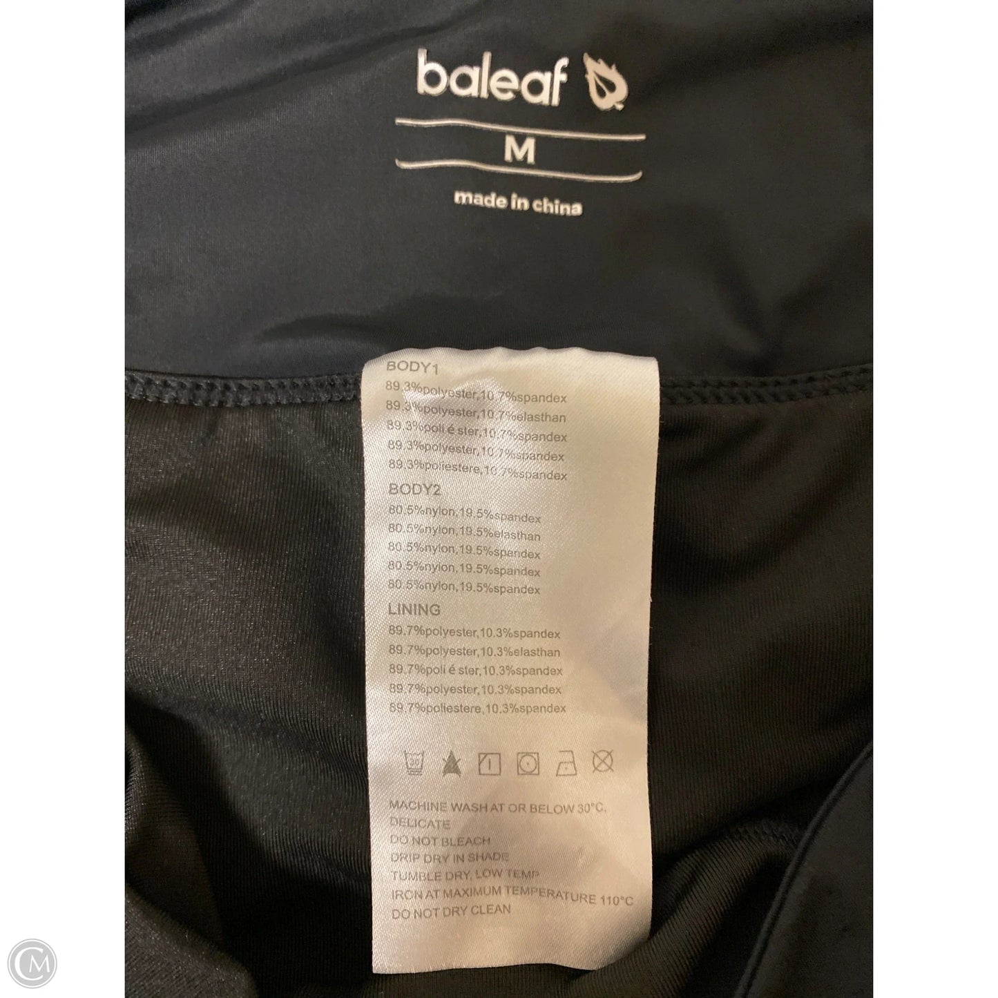 Athletic Shorts By Baleaf In Black, Size: M