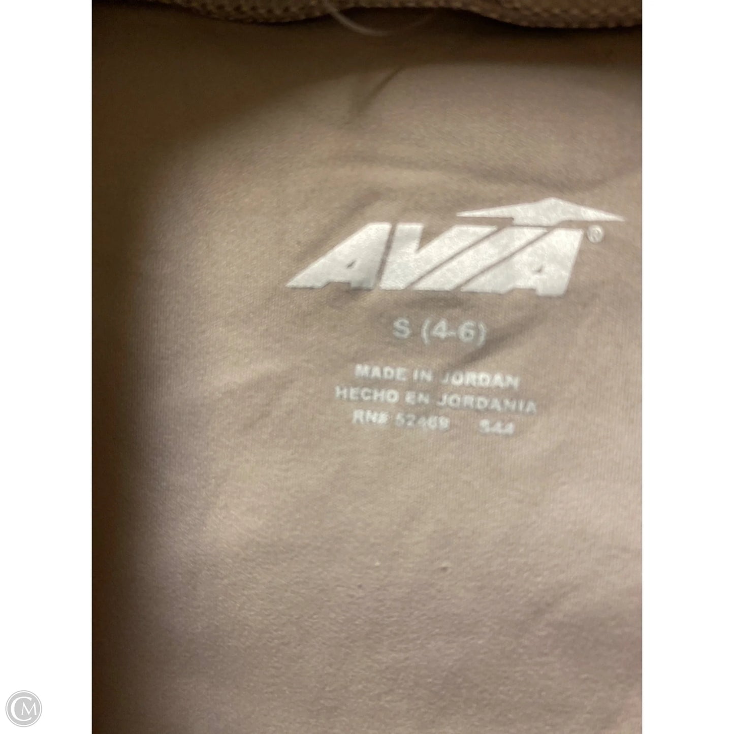 Athletic Pants 2pc By Avia In Taupe, Size: S