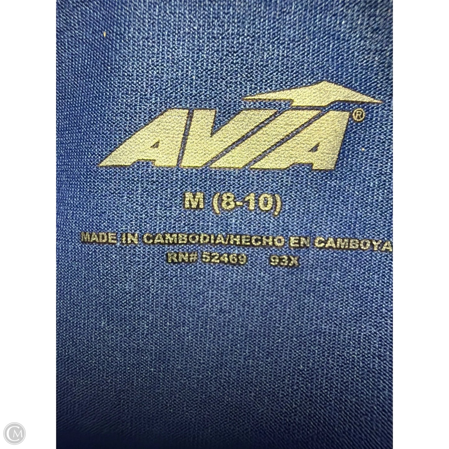 Athletic Jacket By Avia In Blue, Size: M