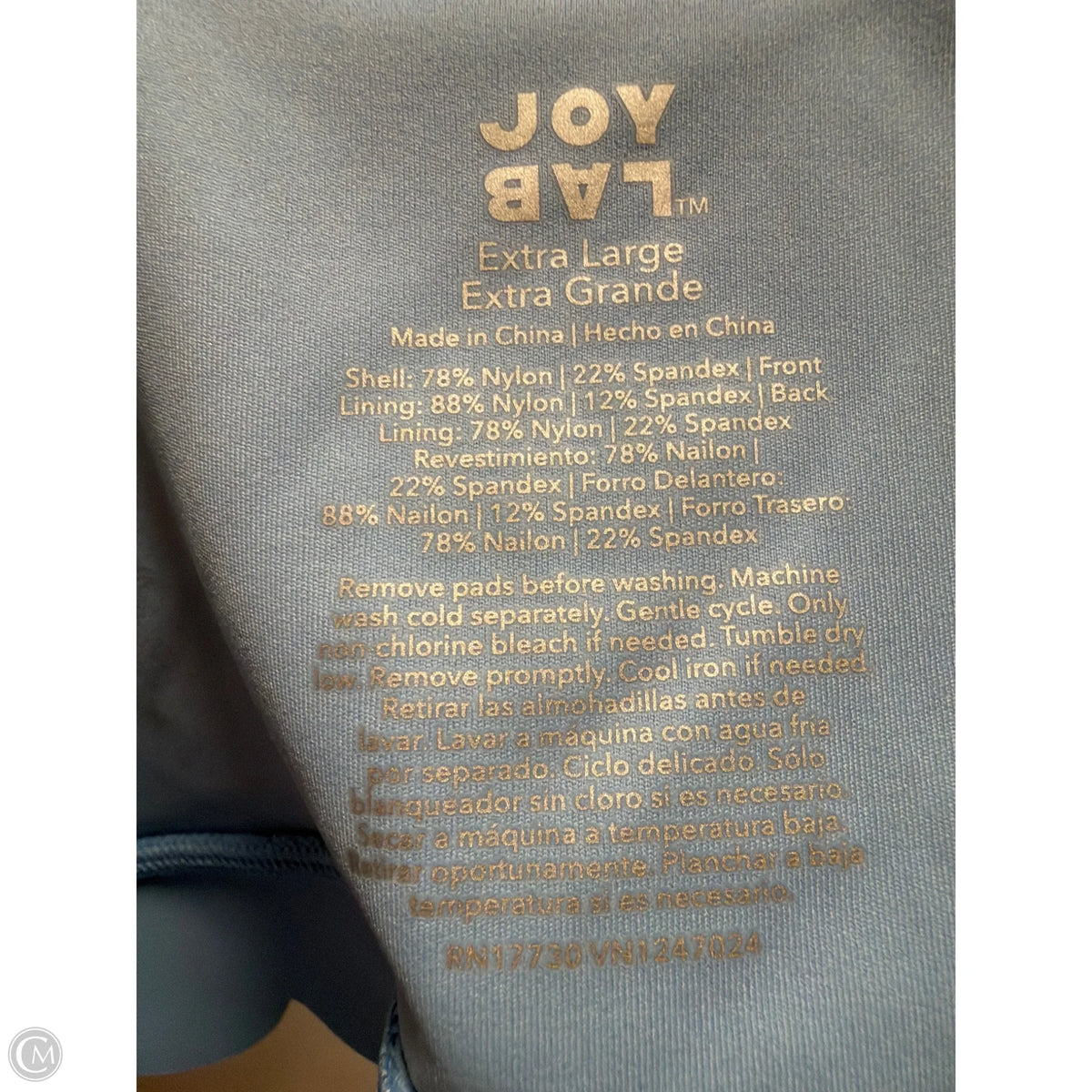 Athletic Pants 2pc By Joy Lab In Blue, Size: L