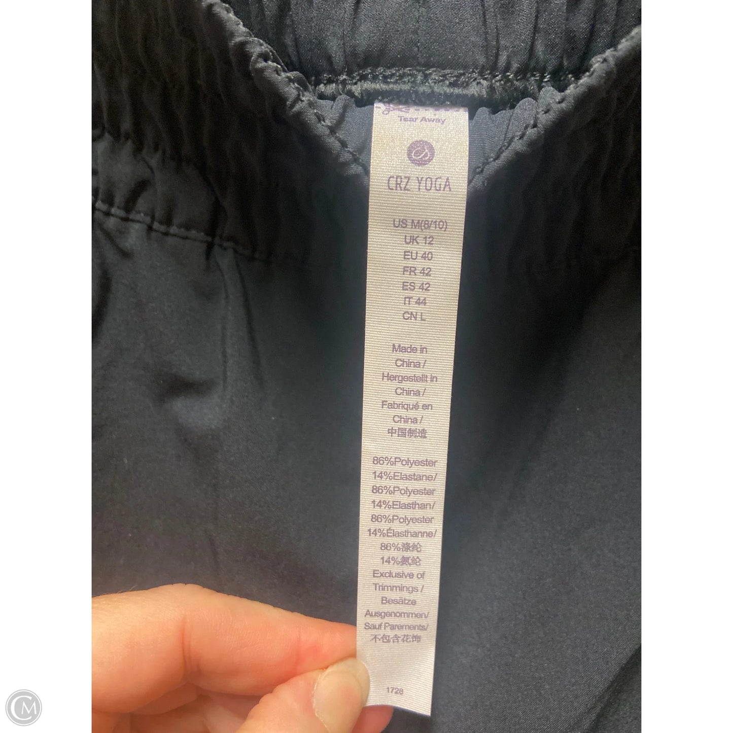 Pants Other By Crz Yoga In Black, Size: 12