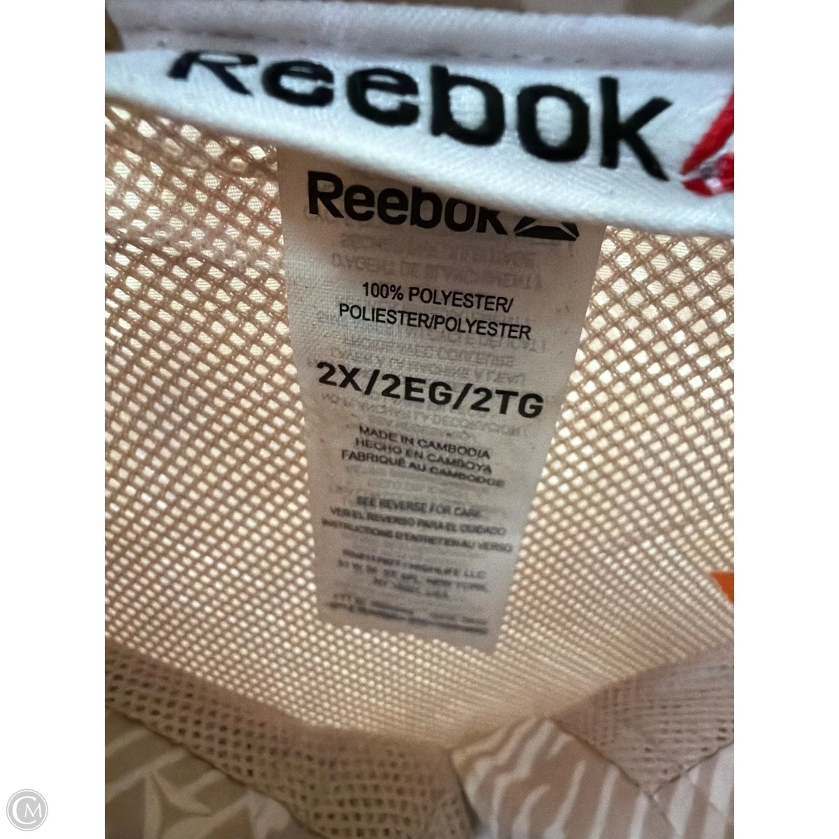 Athletic Jacket By Reebok In Tan, Size: 2x