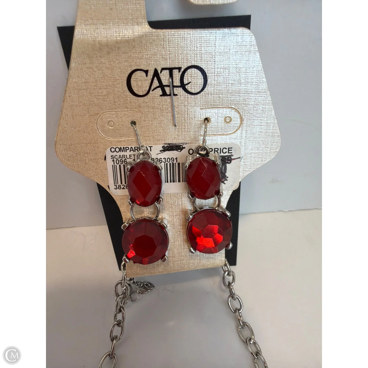 Necklace Set By Cmf, in Red, 2 pc set